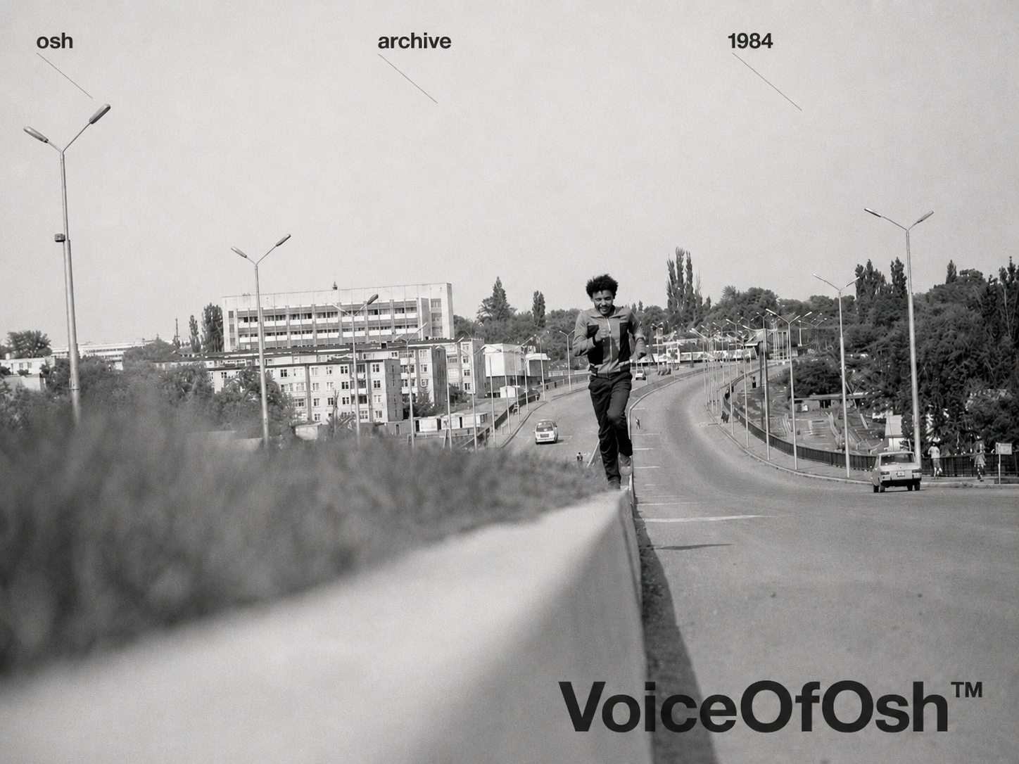 Osh Archive Photo The Boy and The Bridge 1984