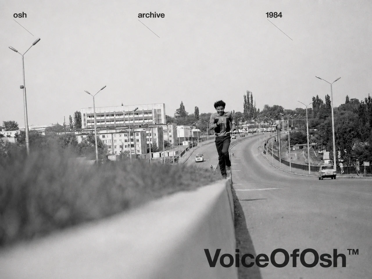 Osh Archive Photo The Boy and The Bridge 1984